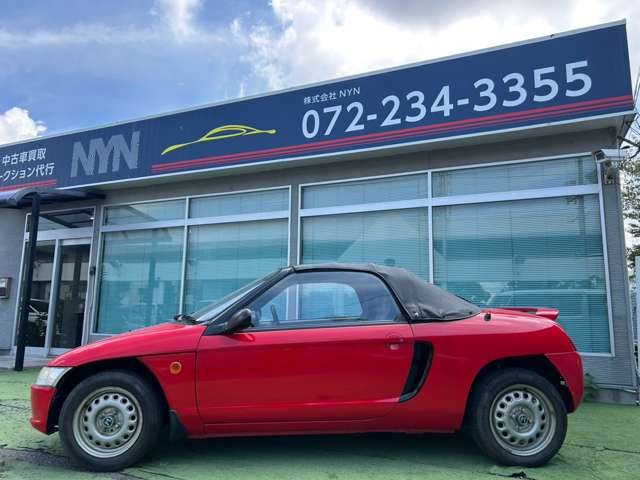 1992 Honda Beat – thumbnail 2