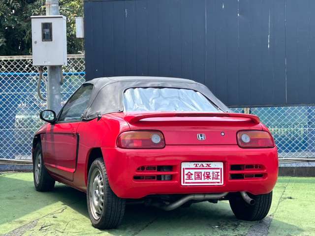 1992 Honda Beat – thumbnail 3