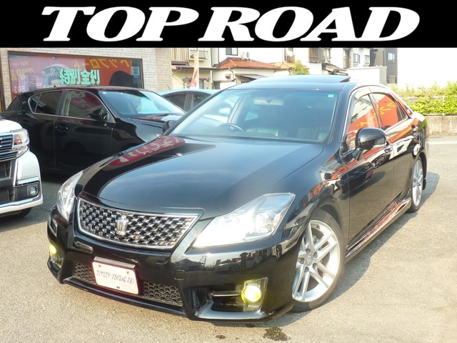 2010 Toyota Crown Athlete
