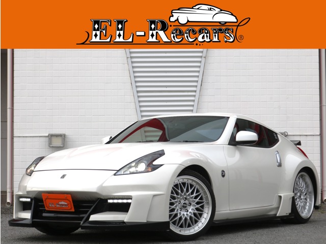 2008 Nissan Fairlady Z