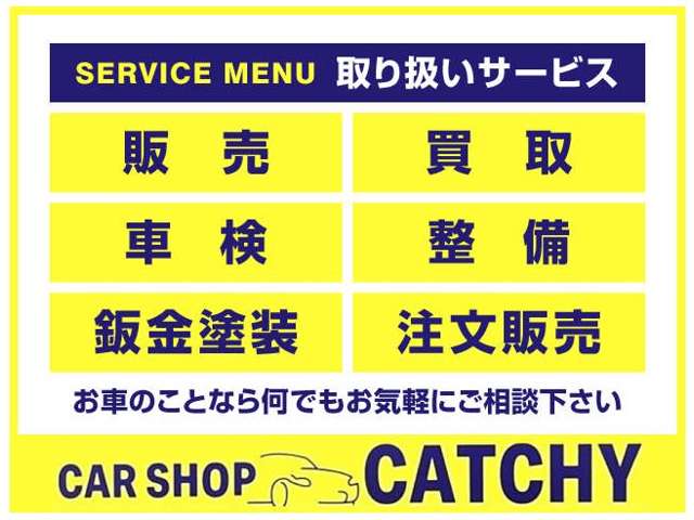 2011 Toyota Mark X – thumbnail 4