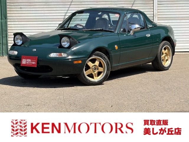 1994 Mazda Roadster
