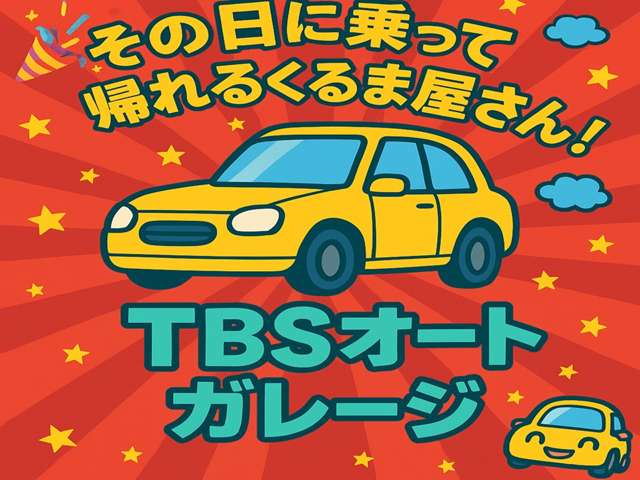 2008 Mitsubishi Toppo – thumbnail 3