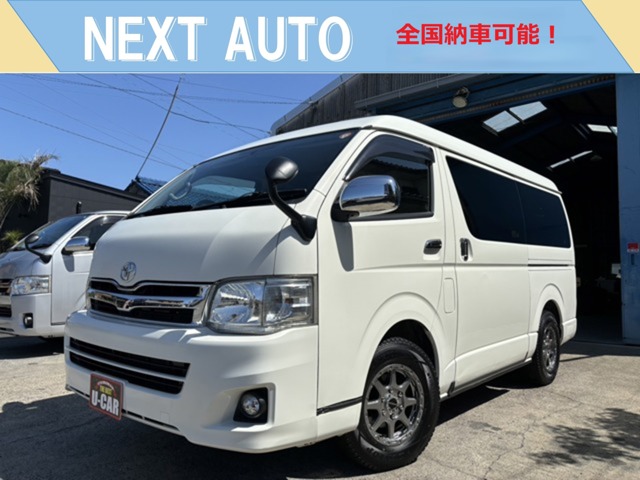 2011 Toyota Hiace