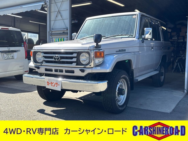 2002 Toyota Land Cruiser 70
