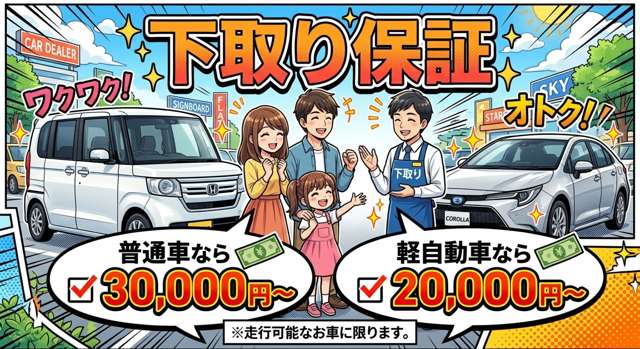 2010 Toyota Crown Hybrid – thumbnail 3