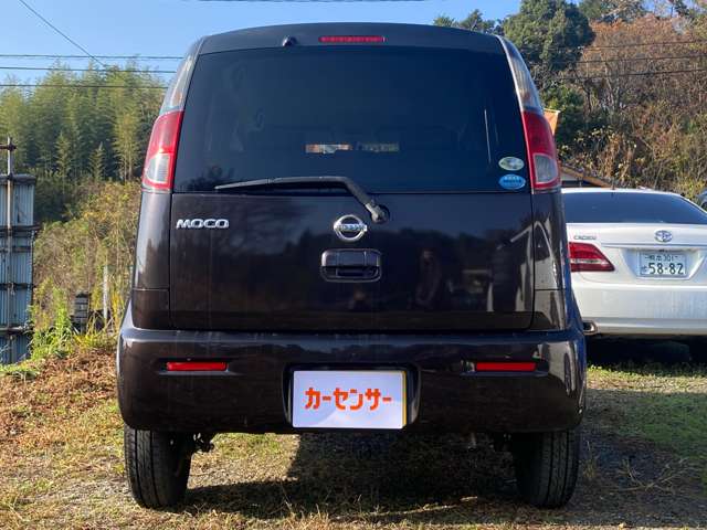 2011 Nissan Moco – thumbnail 3