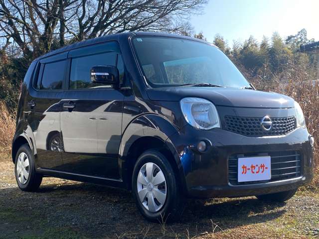 2011 Nissan Moco – thumbnail 4