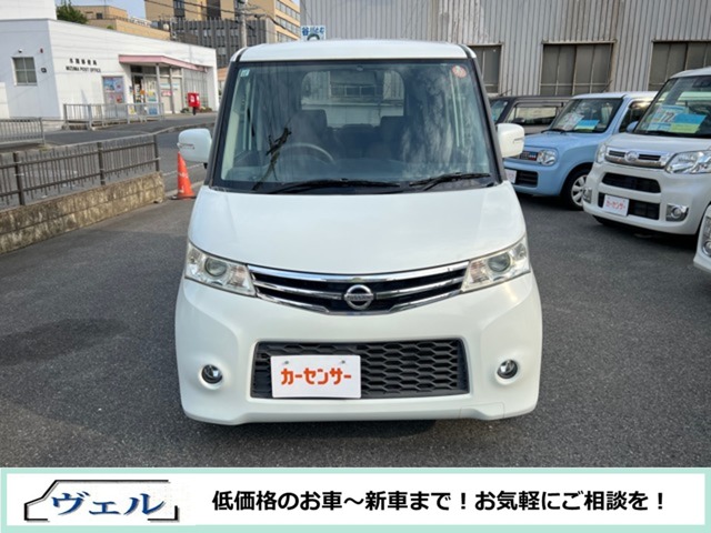 2011 Nissan Roox