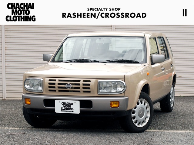 1996 Nissan Rasheen