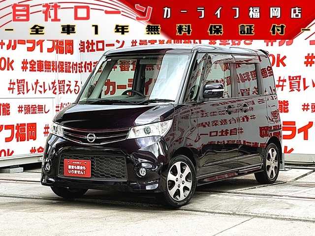2011 Nissan Roox