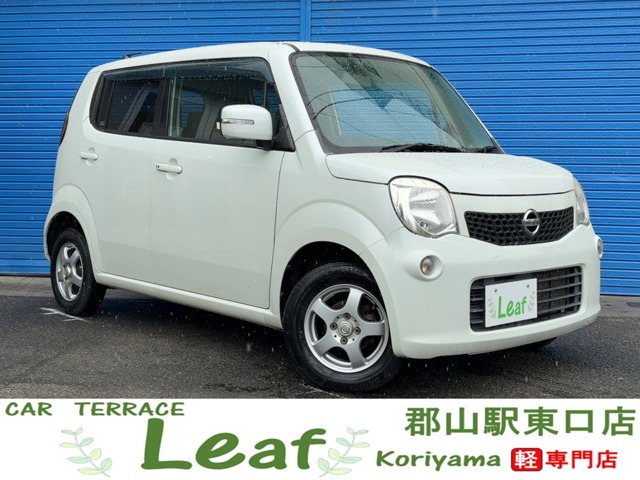 2011 Nissan Moco