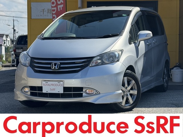 2009 Honda Freed