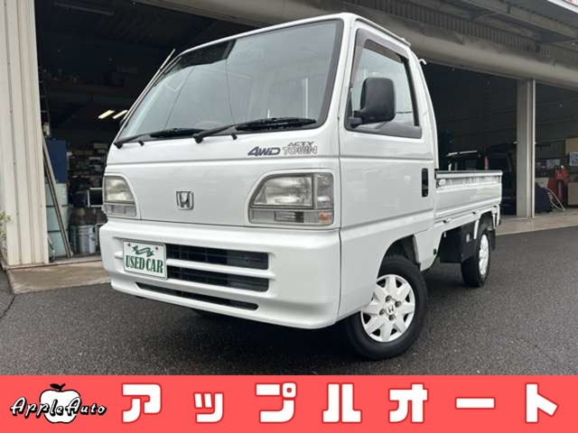 1997 Honda Acty Truck