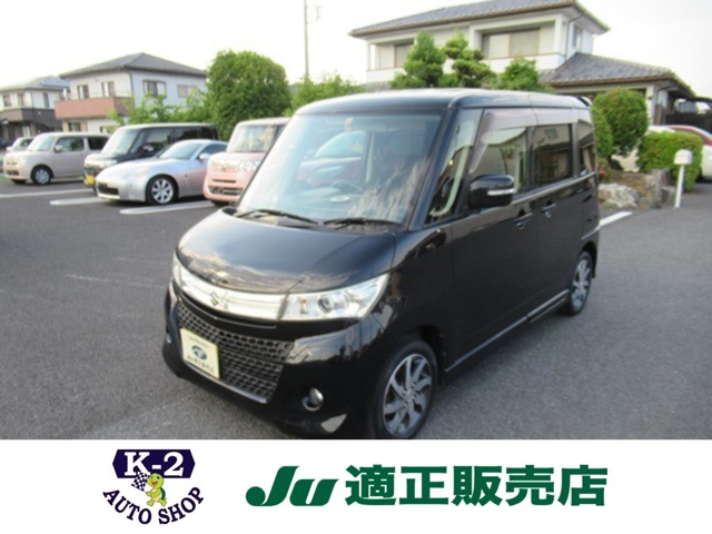 2010 Suzuki Palette