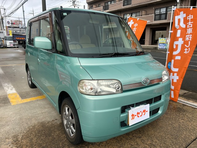 2005 Daihatsu Tanto