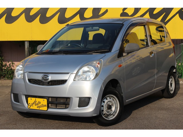 2010 Daihatsu Mira
