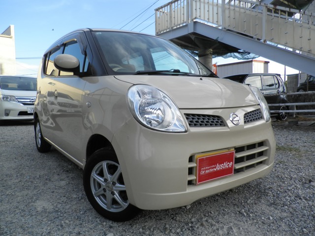 2009 Nissan Moco