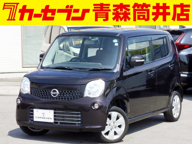 2011 Nissan Moco