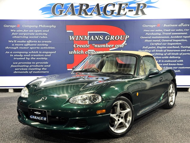 2001 Mazda Roadster
