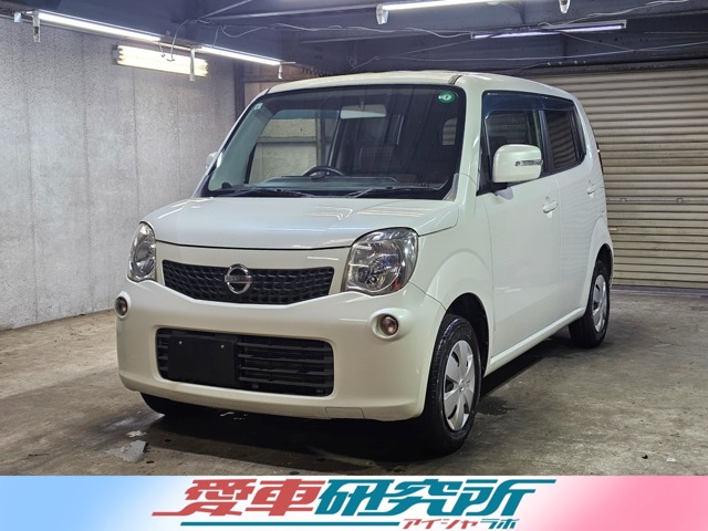 2011 Nissan Moco