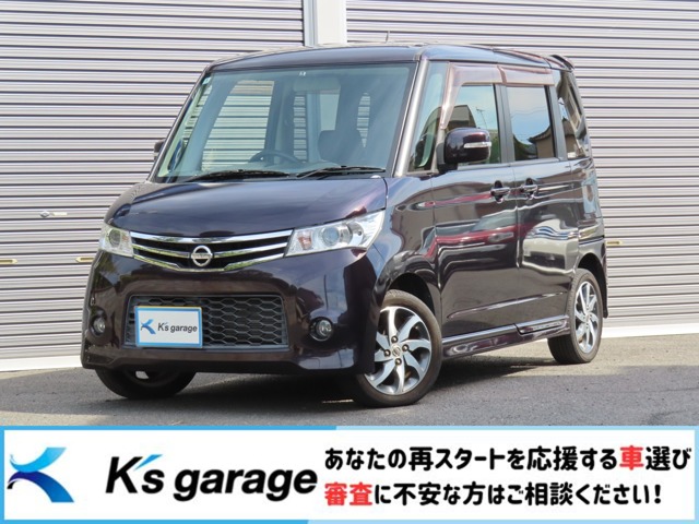 2011 Nissan Roox