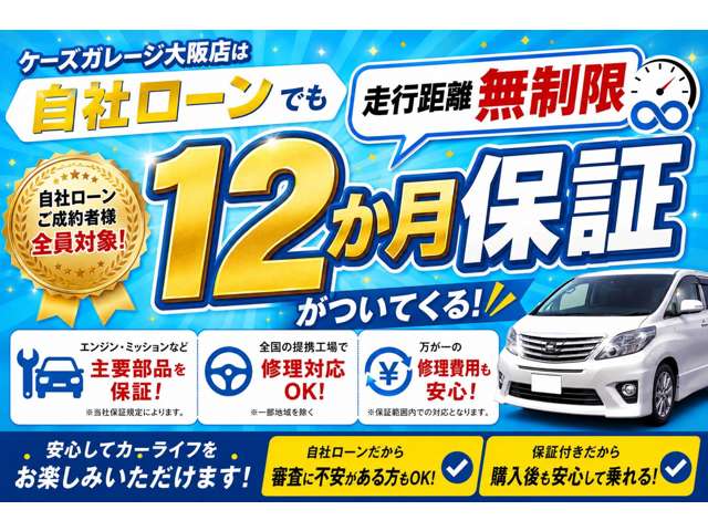 2011 Nissan Roox – thumbnail 4