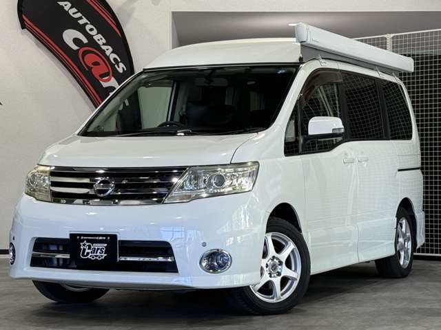 2008 Nissan Serena
