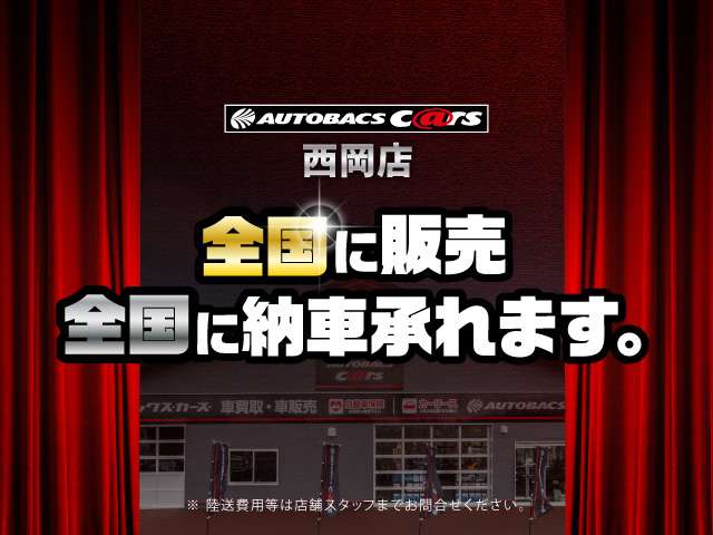2008 Nissan Serena – thumbnail 4