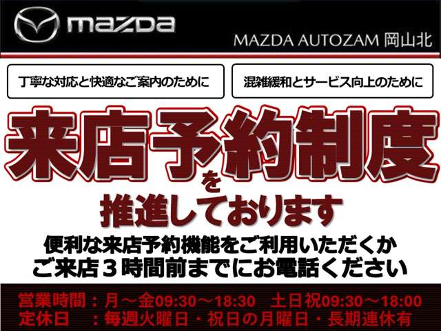 1996 Nissan Fairlady Z – thumbnail 3