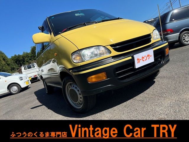 1998 Nissan Serena