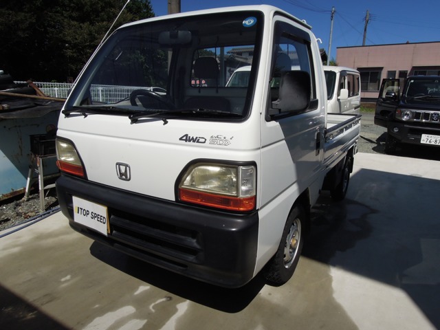 1994 Honda Acty Truck