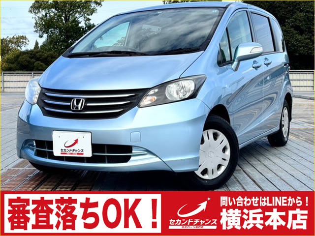 2010 Honda Freed