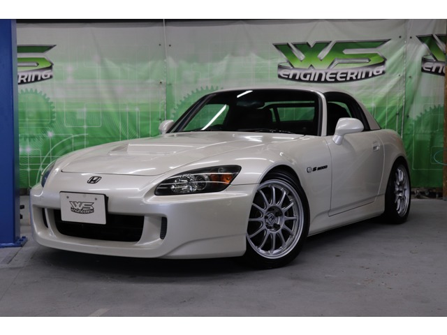 2005 Honda S2000