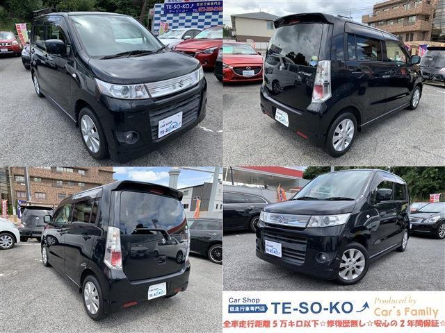 2011 Suzuki Wagon R – thumbnail 4