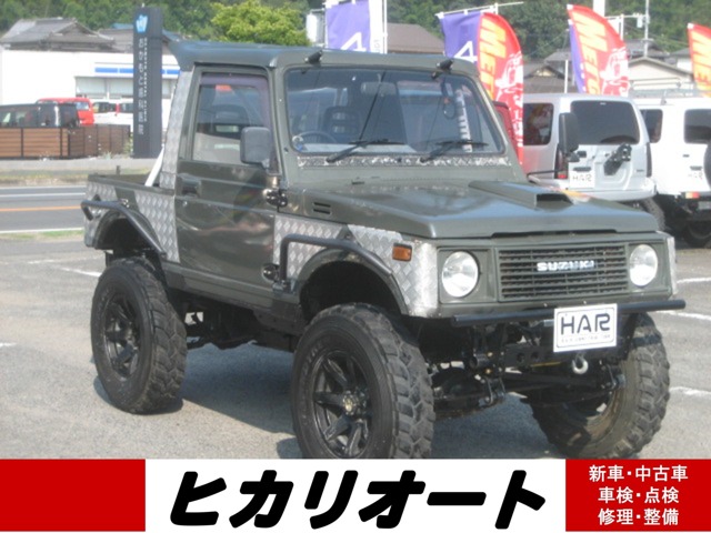 1992 Suzuki Jimny