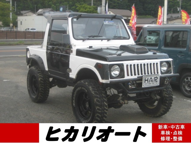 1991 Suzuki Jimny