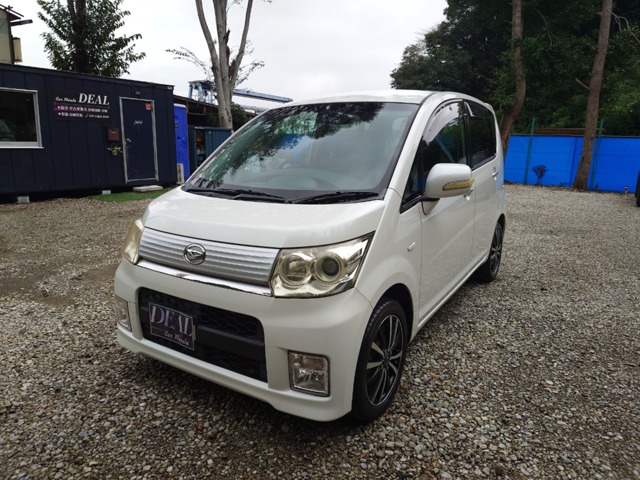 2009 Daihatsu Move