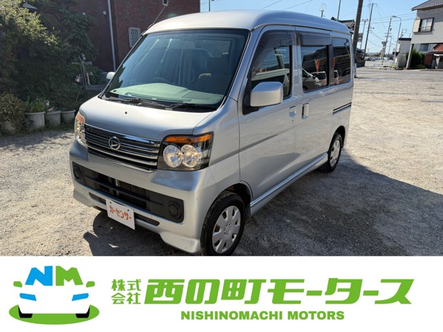 2011 Daihatsu Atrai Wagon