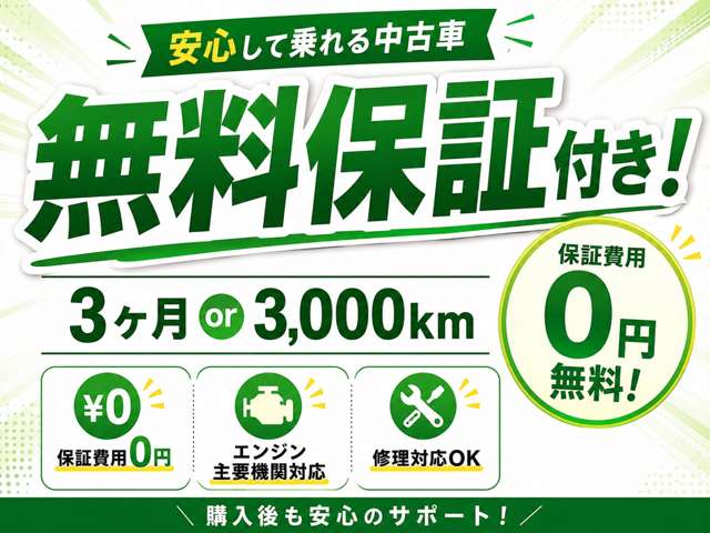 2011 Daihatsu Atrai Wagon – thumbnail 2