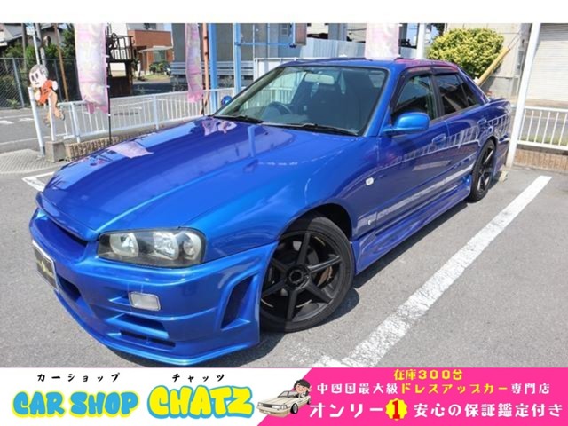 2000 Nissan Skyline