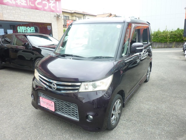 2010 Nissan Roox