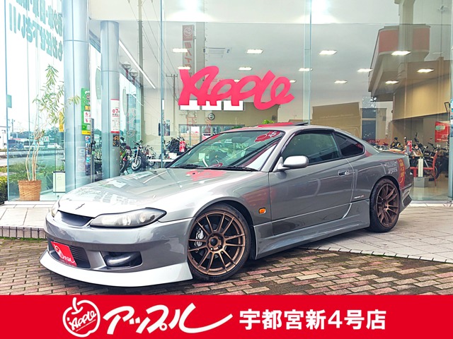 2000 Nissan Silvia