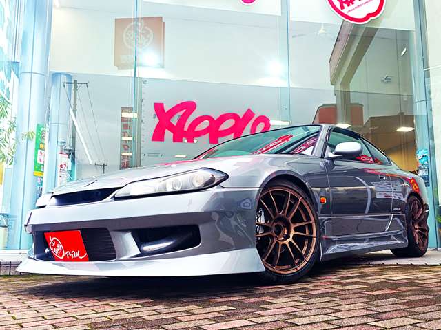 2000 Nissan Silvia – thumbnail 4