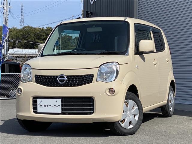 2011 Nissan Moco