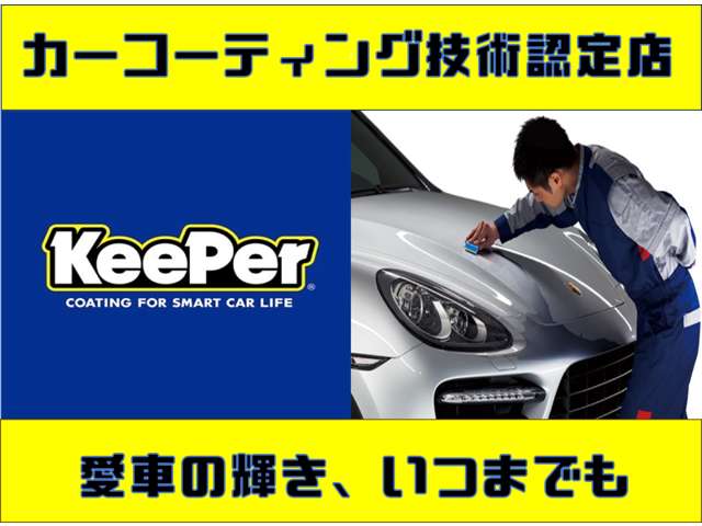 2011 Nissan Moco – thumbnail 4