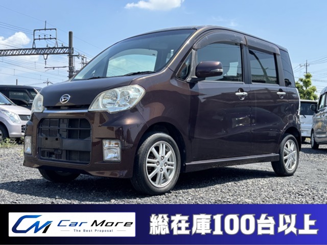 2010 Daihatsu Tanto Exe