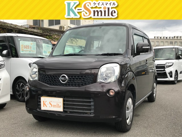 2011 Nissan Moco