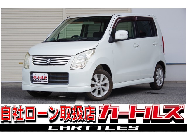 2011 Suzuki Wagon R