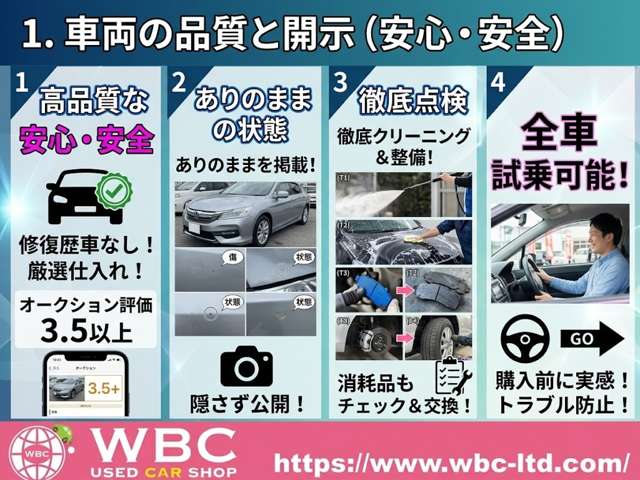 2011 Suzuki Solio – thumbnail 3